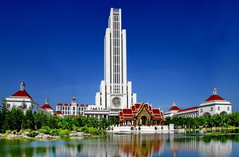 Assumption University: Universitas Swasta Bertaraf Internasional di Thailand